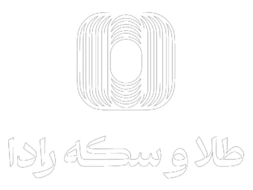 راداگلد
