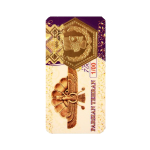 سکه پارسیان تهران 300 سوت